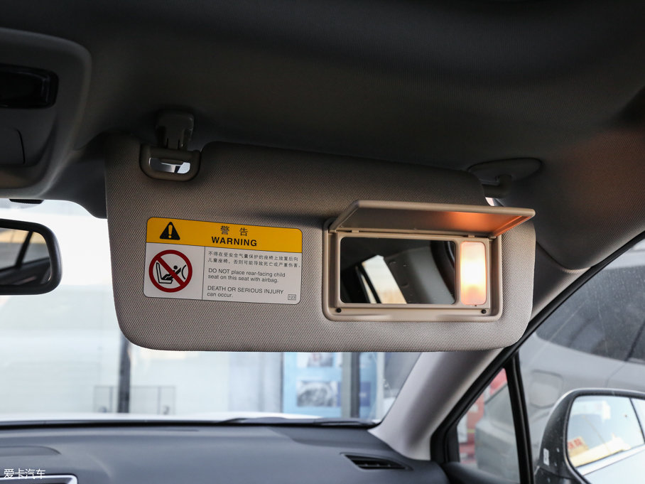 2017 2.5i A EyeSight