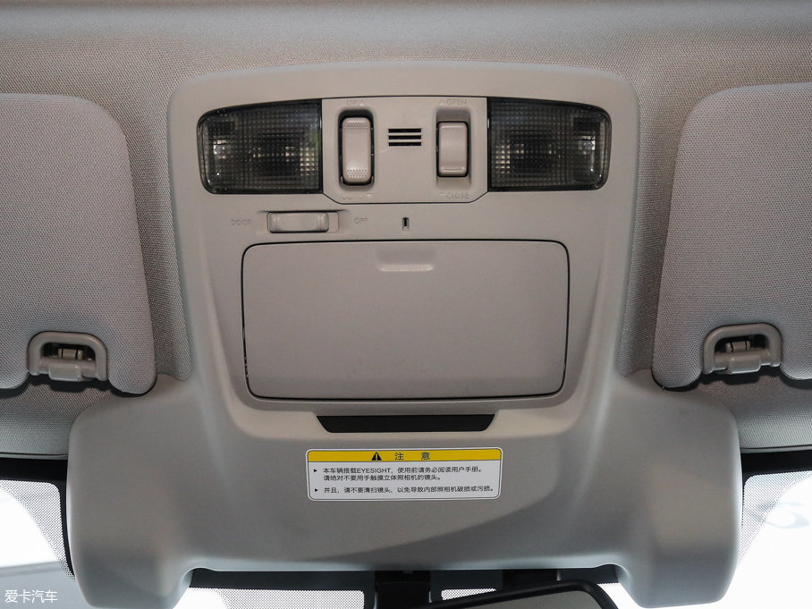 2017 2.5i A(do) EyeSight