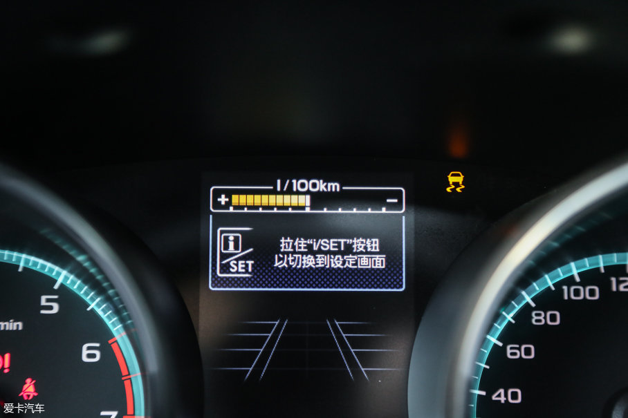 2017 2.5i A EyeSight