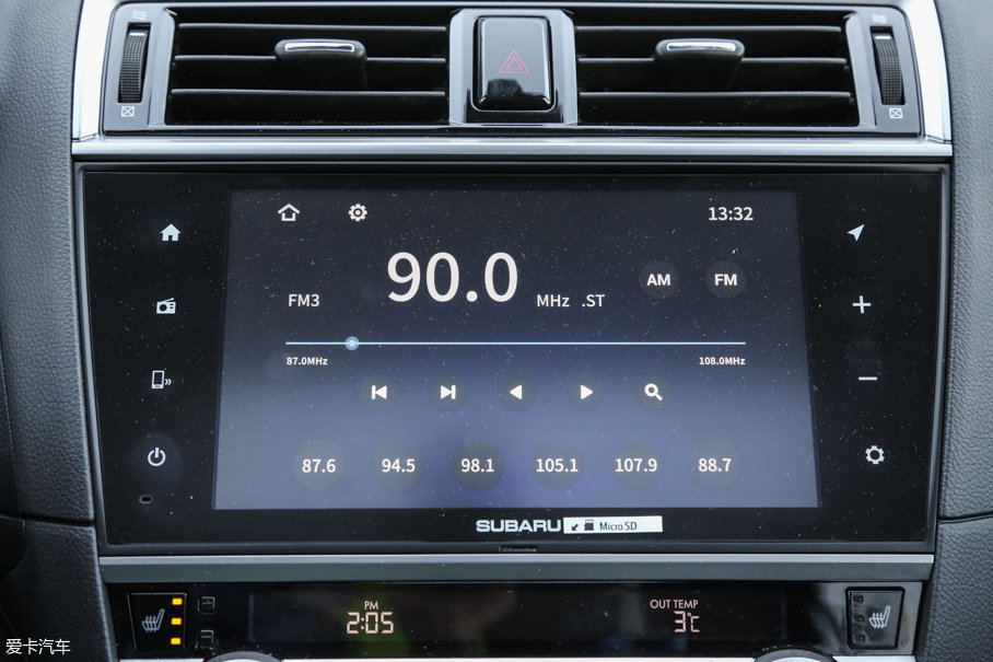 2017 2.5i A EyeSight