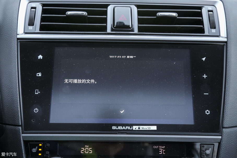 2017 2.5i A EyeSight