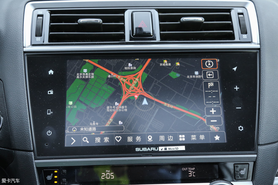 2017 2.5i A(do) EyeSight