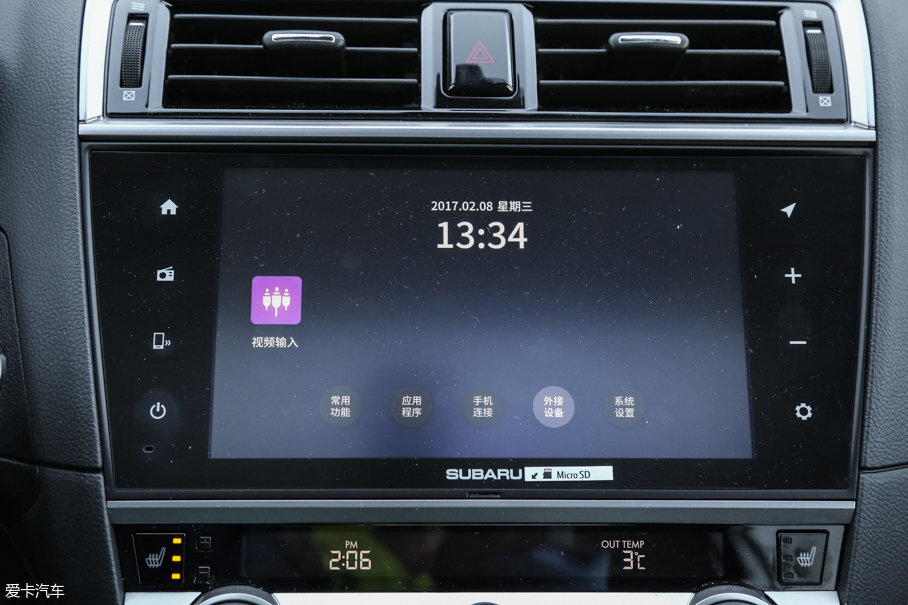 2017����� 2.5i ���A������ EyeSight