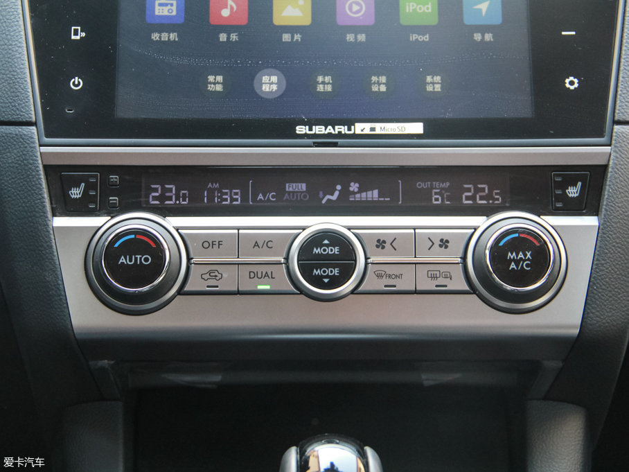 2017 2.5i \(yn)(dng)(do)