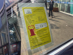 20172.5i \ӌ ŲͺĘʾ