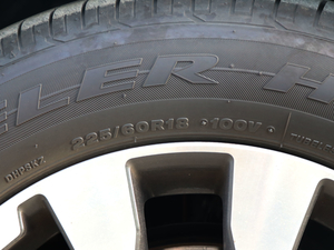 20172.5i \ӌ(do) (x)(ji)^