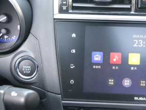 20172.5i ȫ(q)sҫ п؅^(q)