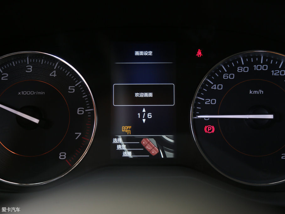 2018˹XV 2.0i ȫF EyeSight