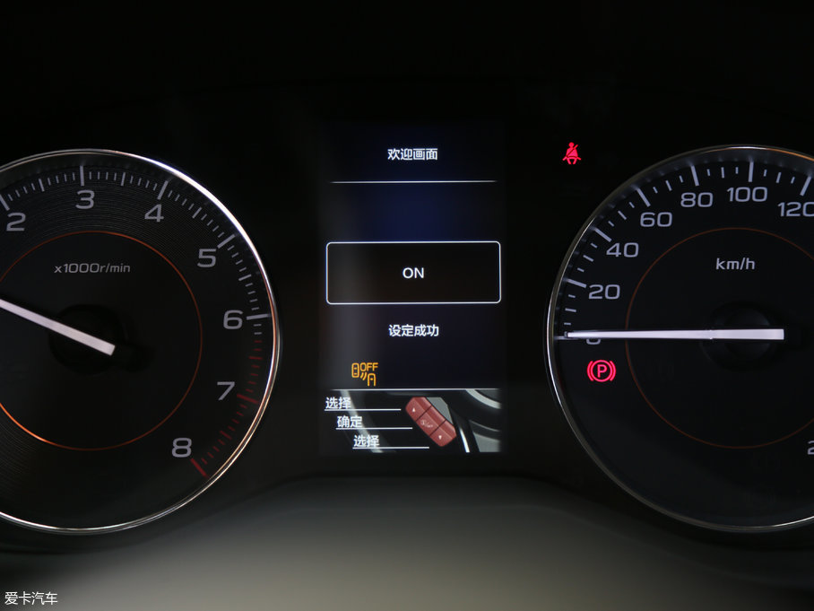 2018˹XV 2.0i ȫ(q)F EyeSight