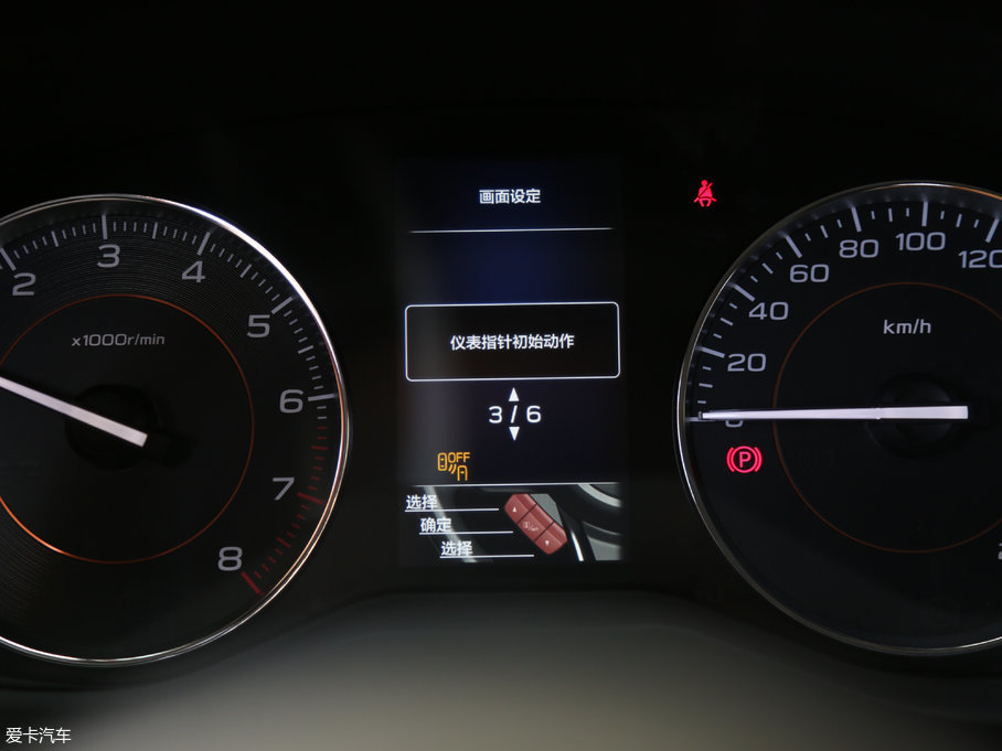 2018˹XV 2.0i ȫF EyeSight