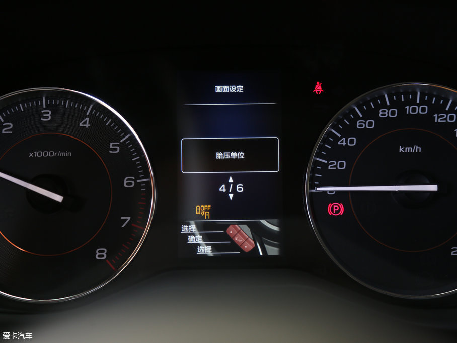 2018˹XV 2.0i ȫ(q)F EyeSight