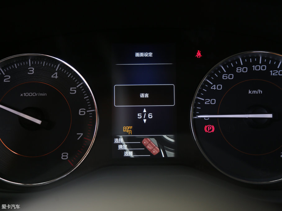 2018˹XV 2.0i ȫF EyeSight