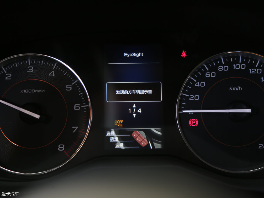 2018˹XV 2.0i ȫ(q)F EyeSight