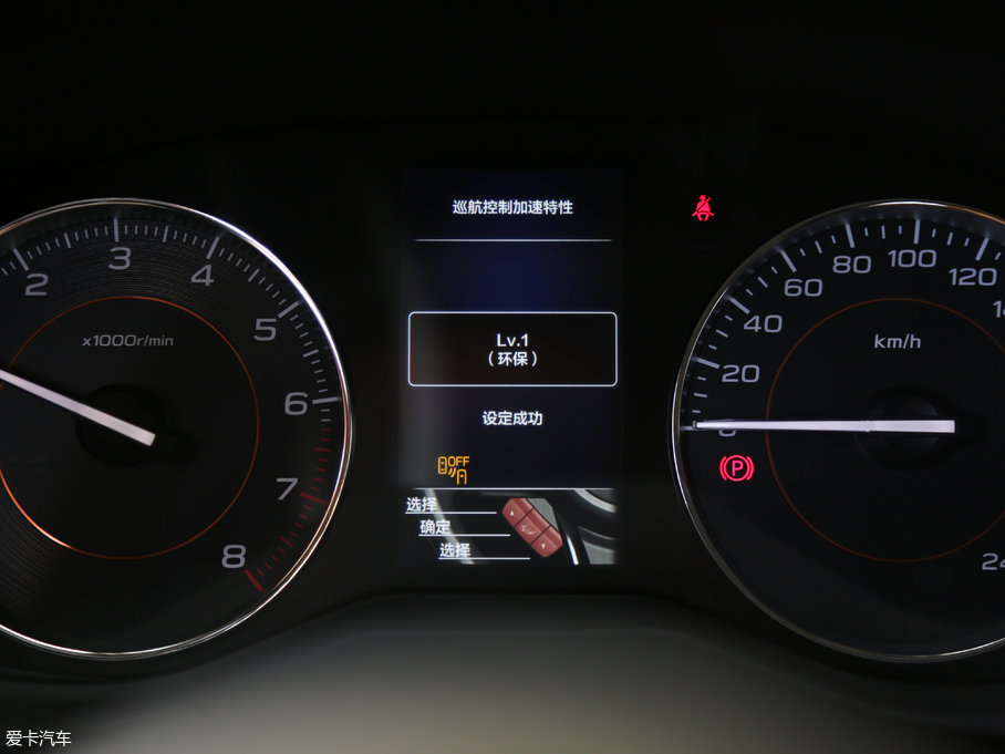 2018˹XV 2.0i ȫ(q)F EyeSight