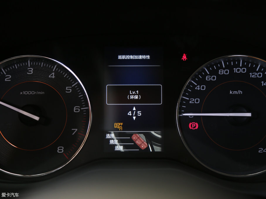 2018˹XV 2.0i ȫF EyeSight