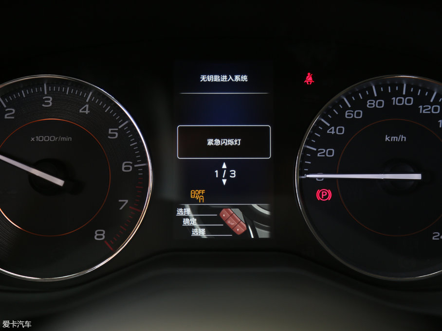 2018˹XV 2.0i ȫF EyeSight