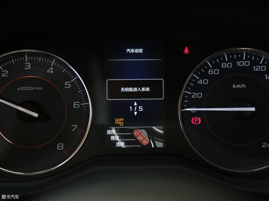 2018˹XV 2.0i ȫF EyeSight