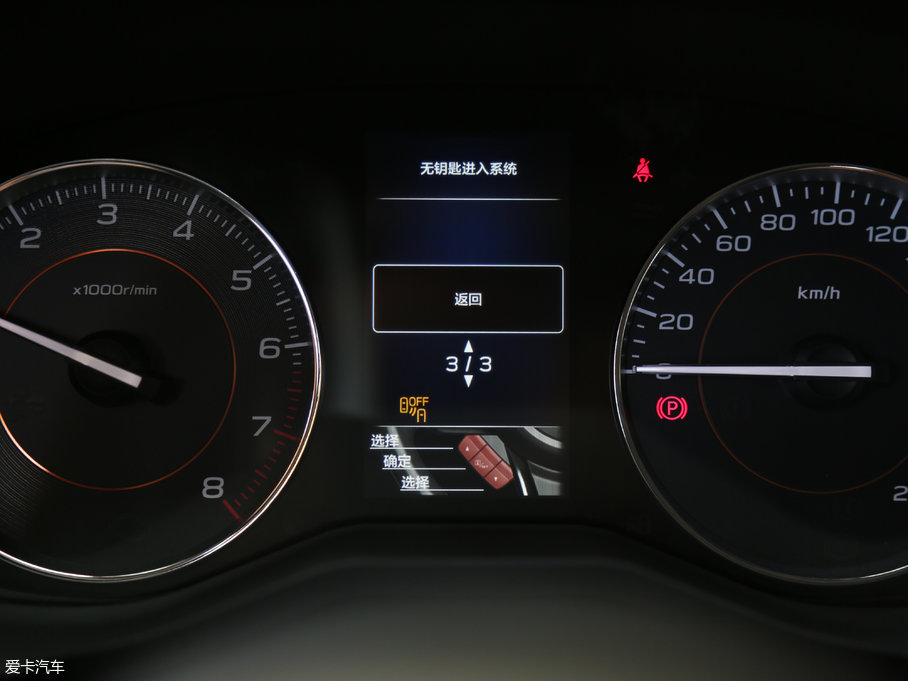 2018˹XV 2.0i ȫ(q)F EyeSight