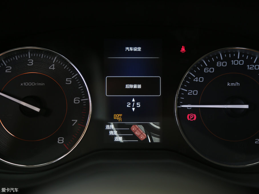 2018˹XV 2.0i ȫF EyeSight