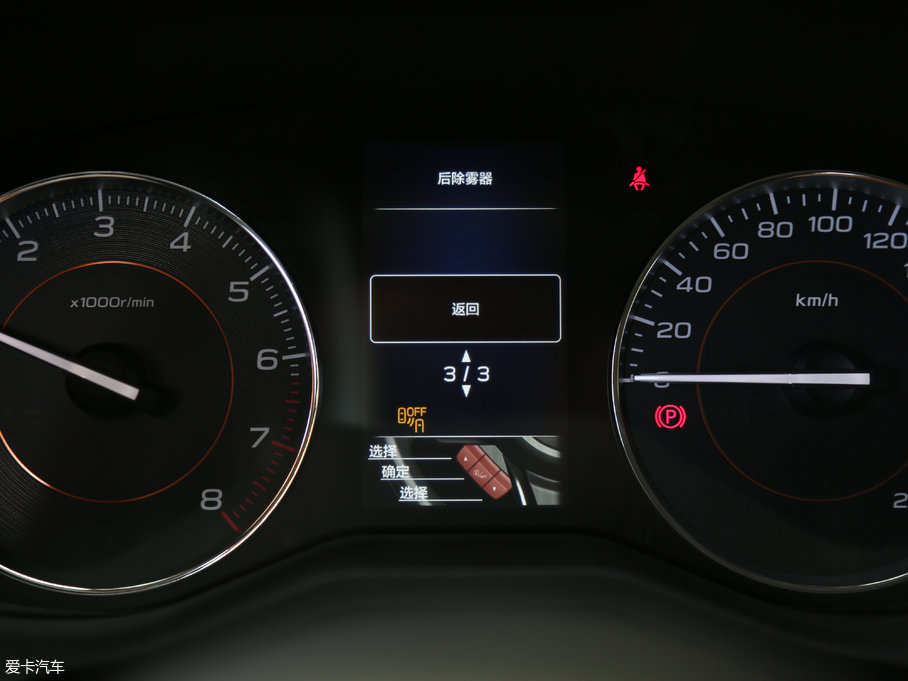 2018˹XV 2.0i ȫF EyeSight