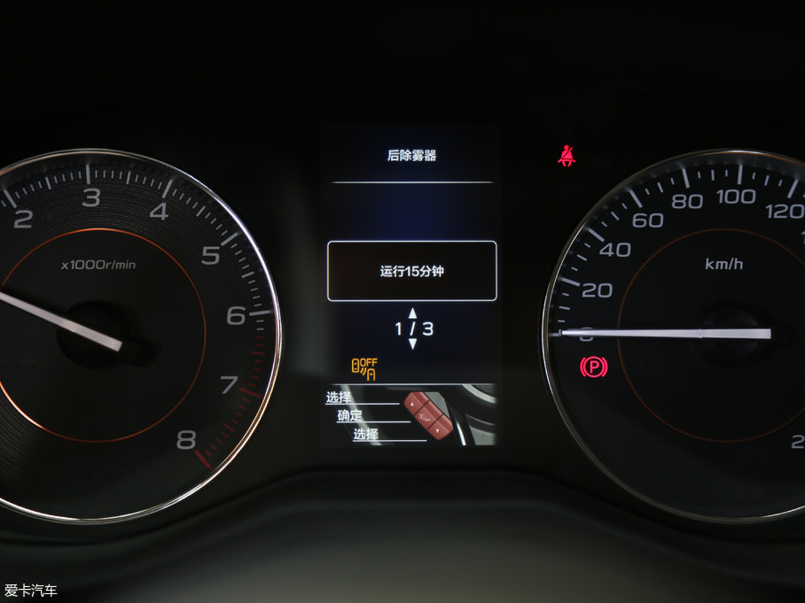 2018˹XV 2.0i ȫF EyeSight