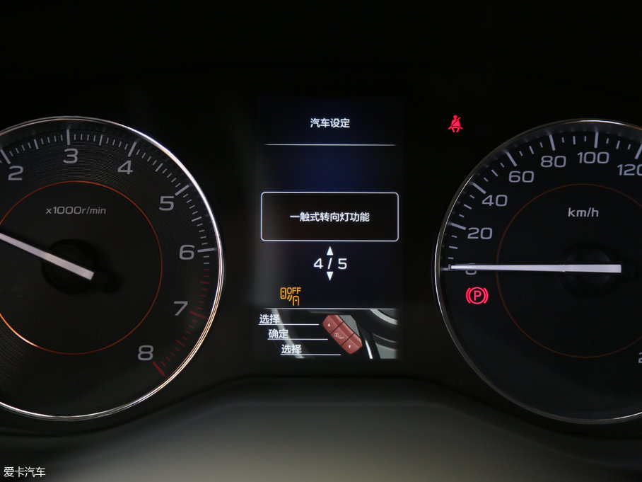 2018˹XV 2.0i ȫF EyeSight