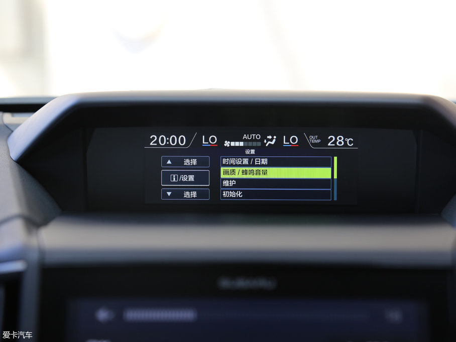 2018˹XV 2.0i ȫ(q)F EyeSight