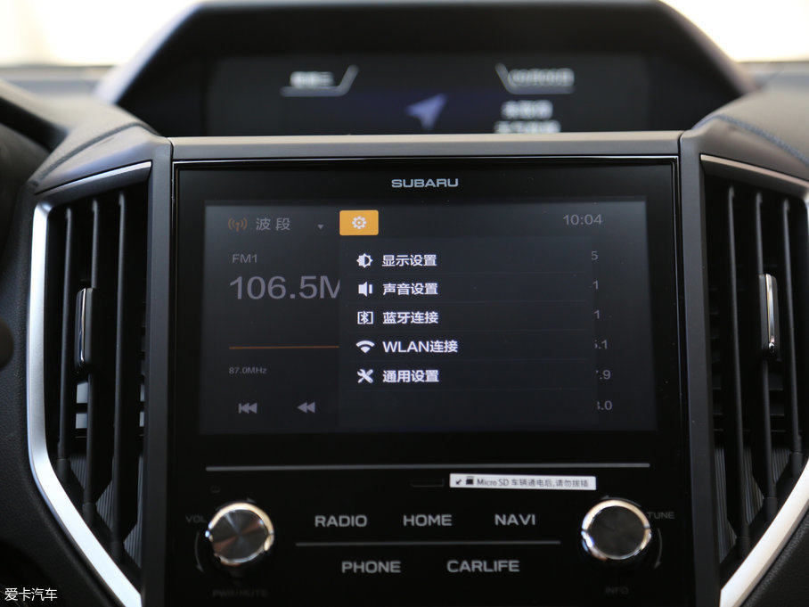 2018˹XV 2.0i ȫF EyeSight