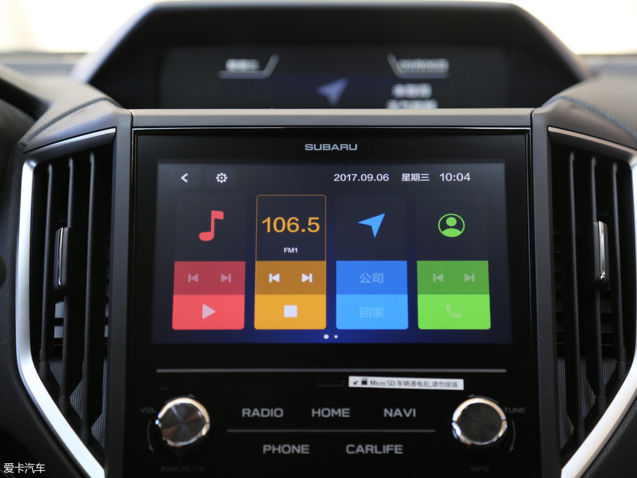 2018˹XV 2.0i ȫF EyeSight