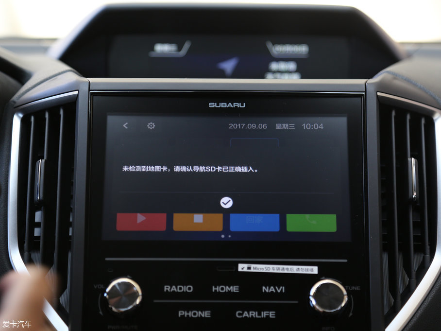 2018˹XV 2.0i ȫ(q)F EyeSight