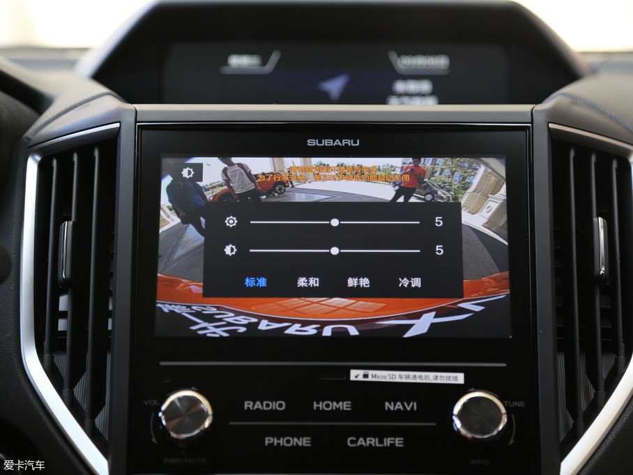 2018˹XV 2.0i ȫF EyeSight