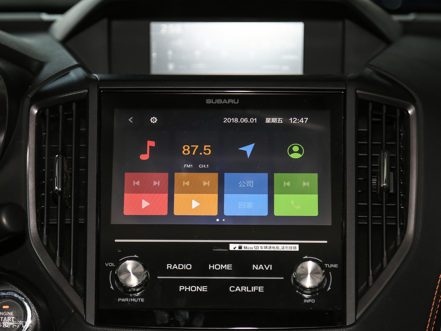 2018˹XV 2.0i ȫF EyeSight