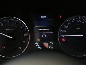 20182.0i ȫ(q)F EyeSight п؅^(q)