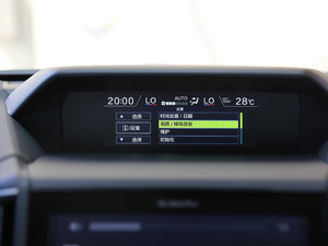 20182.0i ȫF EyeSight п؅^