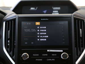 20182.0i ȫF EyeSight п؅^