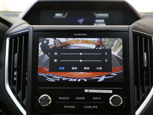 20182.0i ȫF EyeSight п؅^