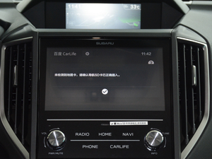 20182.0i ȫ(q)A EyeSight п؅^(q)