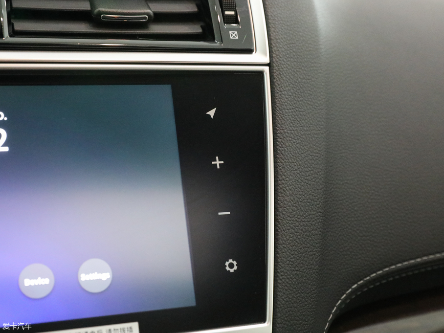 2018 2.5i A(do)EyeSight