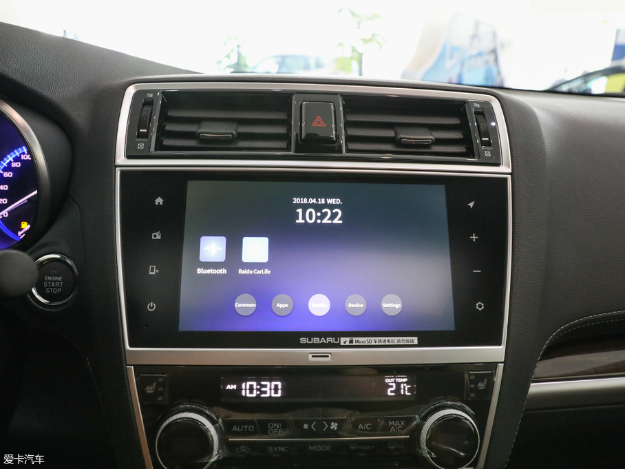 2018 2.5i A(do)EyeSight