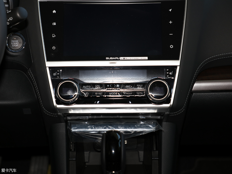 2018 2.5i A(do)EyeSight