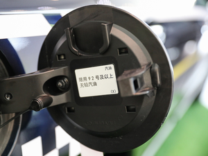 20182.5i AEyeSight ^