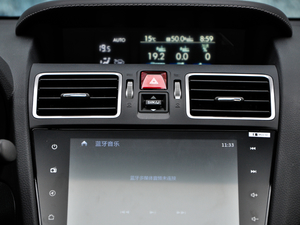 20182.5i A(do)EyeSight {(dio)L(fng)