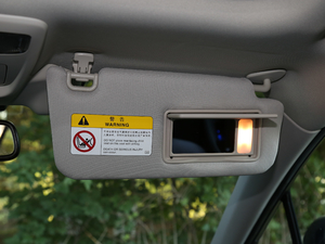 20182.5i ȫsҫ EyeSight g