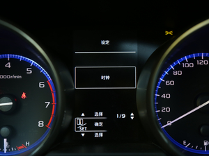 20182.5i ȫ(q)sҫ EyeSight п؅^(q)