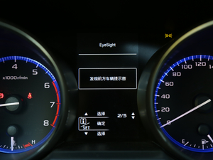 20182.5i ȫ(q)sҫ EyeSight п؅^(q)