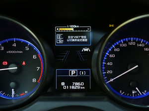 20182.5i ȫ(q)sҫ EyeSight п؅^(q)