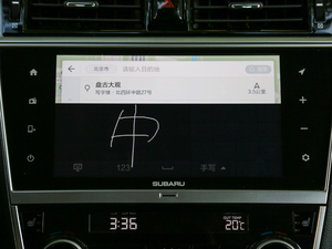 20182.5i ȫ(q)sҫ EyeSight п؅^(q)