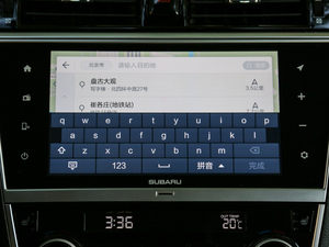 20182.5i ȫ(q)sҫ EyeSight п؅^(q)