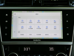 20182.5i ȫsҫ EyeSight п؅^(q)