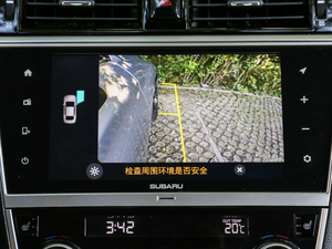 20182.5i ȫsҫ EyeSight п؅^(q)